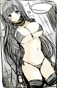 Page 334 of 直哉 - preview thumbnail