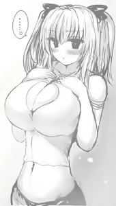 Page 495 of 直哉 - preview thumbnail