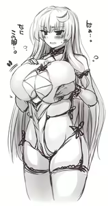 Page 499 of 直哉 - preview thumbnail