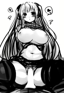 Page 612 of 直哉 - preview thumbnail