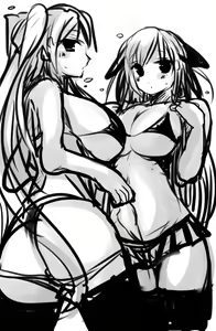 Page 626 of 直哉 - preview thumbnail