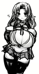 Page 632 of 直哉 - preview thumbnail