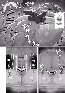 Page 13 of Mama e no Itte | Putting My Hands on Mama - preview thumbnail
