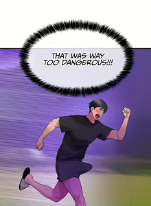 Page 233 of Glory Hole Shop - preview thumbnail