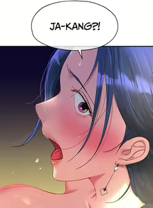 Page 389 of Glory Hole Shop - preview thumbnail