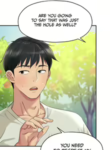 Page 457 of Glory Hole Shop - preview thumbnail