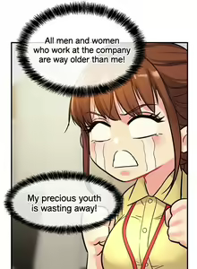 Page 47 of Glory Hole Shop - preview thumbnail