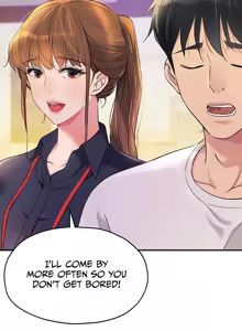 Page 661 of Glory Hole Shop - preview thumbnail