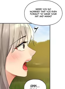 Page 733 of Glory Hole Shop - preview thumbnail