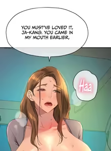 Page 794 of Glory Hole Shop - preview thumbnail