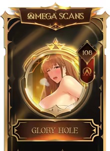 Page 901 of Glory Hole Shop - preview thumbnail
