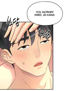 Page 916 of Glory Hole Shop - preview thumbnail