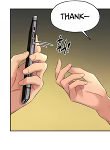 Page 929 of Glory Hole Shop - preview thumbnail