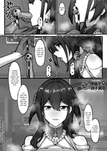 Page 21 of 【FANBOX限定漫画】天才的数据采集 - preview thumbnail