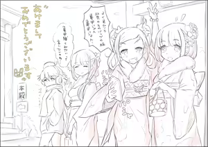 Page 105 of ノン・ラズニッシュ - preview thumbnail
