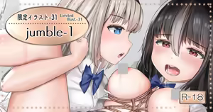 Page 304 of ノン・ラズニッシュ - preview thumbnail