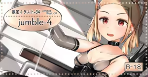 Page 326 of ノン・ラズニッシュ - preview thumbnail