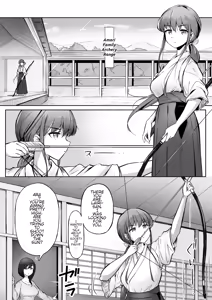 Page 375 of ノン・ラズニッシュ - preview thumbnail