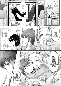 Page 395 of ノン・ラズニッシュ - preview thumbnail