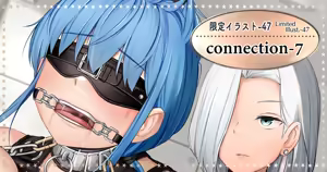 Page 454 of ノン・ラズニッシュ - preview thumbnail