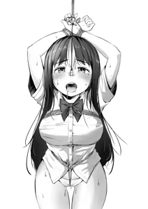 Page 466 of ノン・ラズニッシュ - preview thumbnail