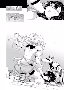 Page 50 of 夢色のレプリカ - preview thumbnail