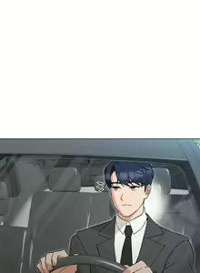 Page 117 of 嫁入豪门的老师 | 嫁入豪門的老師 1-40 END - preview thumbnail