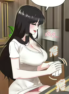 Page 347 of 嫁入豪门的老师 | 嫁入豪門的老師 1-40 END - preview thumbnail