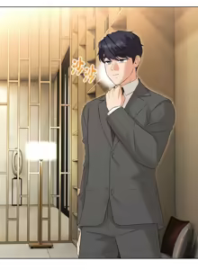 Page 580 of 嫁入豪门的老师 | 嫁入豪門的老師 1-40 END - preview thumbnail
