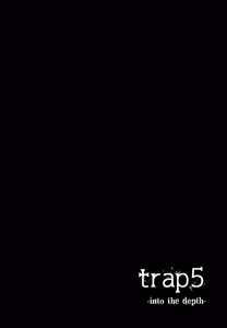 Page 3 of trap 5 -into the depth- - preview thumbnail