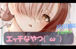 Page 279 of raru。 - preview thumbnail