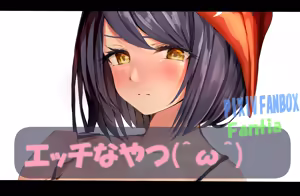 Page 280 of raru。 - preview thumbnail