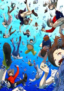 Page 437 of takurowo - preview thumbnail