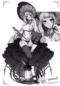 Page 285 of Ane Naru Mono 1~11 with 3.5 and 4.5 - preview thumbnail
