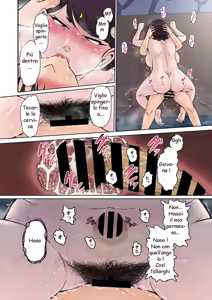 Page 16 of Kyuuke No Shiren | Un Antico Test di Famiglia - preview thumbnail