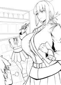 Page 1178 of ともき - preview thumbnail