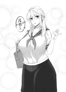 Page 720 of ともき - preview thumbnail