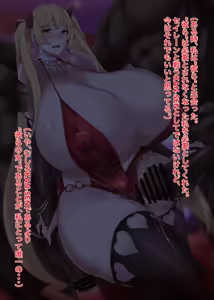 Page 877 of ともき - preview thumbnail