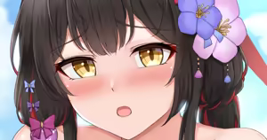 Wakamo-chan to — hentai manga cover on Fhentai