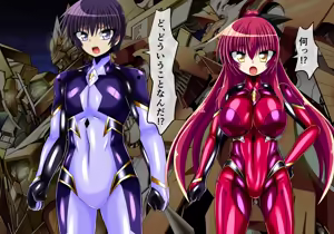 Page 265 of Fallen Eye: Shion's Chapter - preview thumbnail