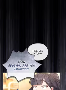 Page 108 of But You're the Same Age as My Daughter?! - preview thumbnail