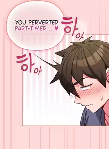 Page 122 of But You're the Same Age as My Daughter?! - preview thumbnail