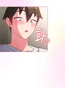 Page 47 of But You're the Same Age as My Daughter?! - preview thumbnail
