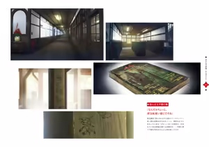 Page 164 of Bishoujo Mangekyou Happoubi Jin Artworks Ge - preview thumbnail