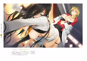 Page 61 of Bishoujo Mangekyou Happoubi Jin Artworks Ge - preview thumbnail