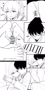 Page 3 of 7.当幸福来敲门！ - preview thumbnail