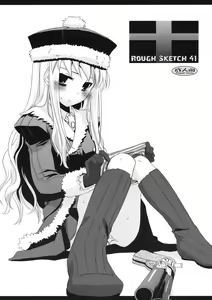 Rough Sketch 41 — hentai manga cover on Fhentai