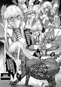 Page 4 of 《年轻母豹》 - preview thumbnail