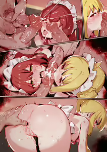 Page 55 of Kita/Nijika's Part-Time Job⭐... - preview thumbnail