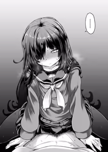 Page 3 of Kouhai na Kanojo to Hatsu Ecchi...? - preview thumbnail